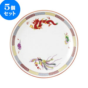 5Zbg ؃I[v OF ʟ^8DM [ 21.1 x 2.7cm ] | lC  H mH Ɩp HX JtF    킢 Mtg v[g a i HZbg 