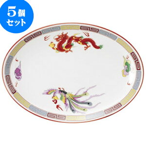 5Zbg ؃I[v OF ʟ^9Dv^[ [ 23.5 x 17 x 2.7cm ] | lC  H mH Ɩp HX JtF    킢 Mtg v[g a i H