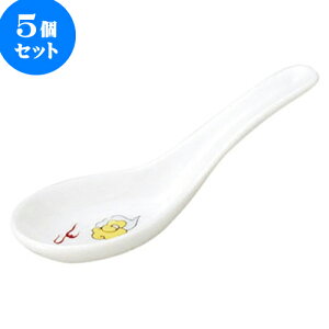 5Zbg ؃I[v OF Q [ 13.8 x 4.7cm ] | lC  H mH Ɩp HX JtF    킢 Mtg v[g a i HZbg HZb