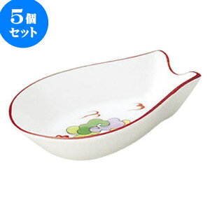 5Zbg ؃I[v OF Q [ 9.3 x 5.5 x 2.2cm ] | lC  H mH Ɩp HX JtF    킢 Mtg v[g a i HZbg H