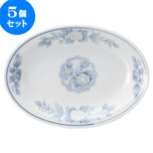 5Zbg ؃I[v OFO 8Dv^[ [ 21 x 15cm ] | lC  H mH Ɩp HX JtF    킢 Mtg v[g a i HZbg H