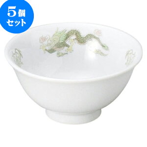 5Zbg ؃I[v ΖP X[vq [ 11.5 x 5.7cm E 240cc ] | lC  H mH Ɩp HX JtF    킢 Mtg v[g a i HZbg 