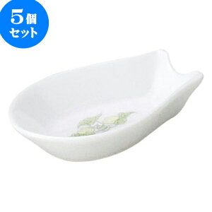 5Zbg ؃I[v ΖP Q [ 9.3 x 5.5cm ] | lC  H mH Ɩp HX JtF    킢 Mtg v[g a i HZbg HZb