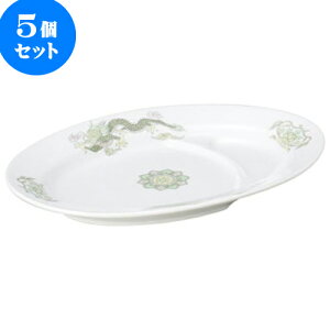 5Zbg ؃I[v ΖP MEUM [ 23.5 x 17 x 2.6cm ] | lC  H mH Ɩp HX JtF    킢 Mtg v[g a i HZbg H