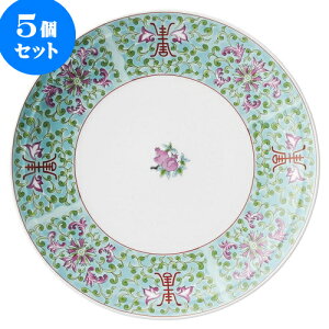 5Zbg ؃I[v ΍ʕ 9.0M [ 28 x 3.8cm ] | lC  H mH Ɩp HX JtF    킢 Mtg v[g a i HZbg HZbg