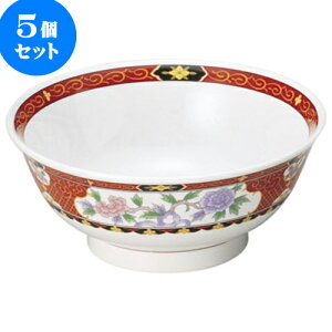 5Zbg ؃I[v gԏ 6.5䘥 [ 20 x 8.3cm E 1,200cc ] | lC  H mH Ɩp HX JtF    킢 Mtg v[g a i HZbg 