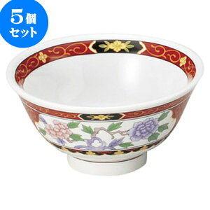 5Zbg ؃I[v gԏ X[vq [ 11.5 x 5.7cm E 240cc ] | lC  H mH Ɩp HX JtF    킢 Mtg v[g a i HZbg 