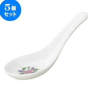 5�Z�b�g ���؃I�[�v�� �g�ԏ� �����Q [ 14 x 4.5cm ] | �l�C �������� �H�� �m�H�� �Ɩ��p ���H�X �J�t�F ���� �� ������� ���킢�� �M�t�g �v���[���g �a���� �����i �H��Z�b�g �H��Z�b�g