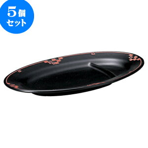 5Zbg ؃I[v  10Ddؕtv^[ [ 25 x 15.4 x 2.3cm ] | lC  H mH Ɩp HX JtF    킢 Mtg v[g a i HZ