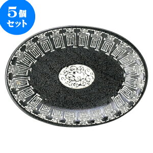 5Zbg ؃I[v  M [ 19 x 13.5 x 2.2cm ] | lC  H mH Ɩp HX JtF    킢 Mtg v[g a i HZbg HZb