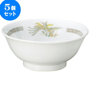 5Zbg ؃I[v P 6.5䘥 [ 20 x 8.5cm ] | lC  H mH Ɩp HX JtF    킢 Mtg v[g a i HZbg H