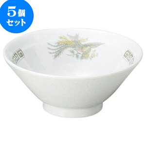 5Zbg ؃I[v P 4.8CX [ 15 x 6.5cm ] | lC  H mH Ɩp HX JtF    킢 Mtg v[g a i HZbg H