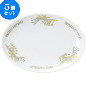 5Zbg ؃I[v P 10Dv^[ [ 26.3 x 18.8 x 2.7cm ] | lC  H mH Ɩp HX JtF    킢 Mtg v[g a i HZb