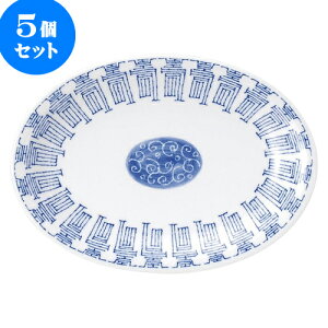 5Zbg ؃I[v ؐ M [ 19.5 x 14 x 2.2cm ] | lC  H mH Ɩp HX JtF    킢 Mtg v[g a i HZbg H