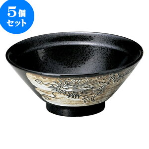 5Zbg ؃I[v ؉_ CX{[ [ 15 x 6.5cm ] | lC  H mH Ɩp HX JtF    킢 Mtg v[g a i HZbg H