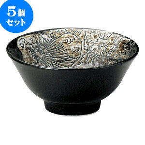 5Zbg ؃I[v ؉_ 3.6`q [ 12 x 5.5cm ] | lC  H mH Ɩp HX JtF    킢 Mtg v[g a i HZbg HZb