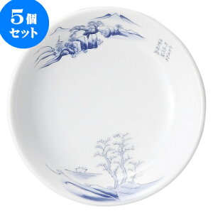 5Zbg ؃I[v GR 5 1/2DM [ 14 x 3cm ] | ێM v[g C P[L fU[g `[n [ lC  H  ѓX ؐH Ɩp HX JtF   