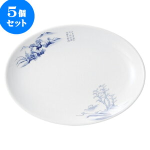 5Zbg ؃I[v GR 9D^v^[ [ 23.3 x 16.8 x 2.5cm ] | ȉ~ v^[ Lq  lC  H  ѓX ؐH Ɩp HX JtF    킢 Mt