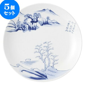 5Zbg ؃I[v GR 8D^ێM [ 21 x 2.2cm ] | ێM v[g C P[L fU[g `[n [ lC  H  ѓX ؐH Ɩp HX JtF  