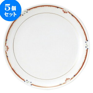 5Zbg ؃I[v j[{gؔ 9DێM [ 23.5 x 2.6cm ] | lC  H mH Ɩp HX JtF    킢 Mtg v[g a i HZbg