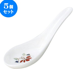 5Zbg ؃I[v j[{gؔ Q [ 14.5 x 4.3cm ] | lC  H mH Ɩp HX JtF    킢 Mtg v[g a i HZbg 