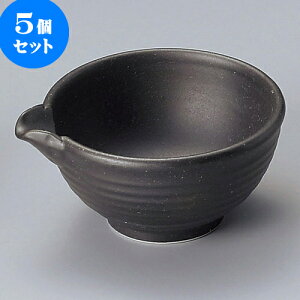 5Zbgg OЌ~j [ 10.5 x 9.2 x 5cm ] |   {E {[ H Ɩp HX JtF    킢   Mtg v[g o j 