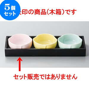 5Zbg ؘg [ 26.5 x 9.7 x 2.7cm ] |  t  M Е 򖡓  lC H Ɩp HX JtF    킢   Mtg v[g 