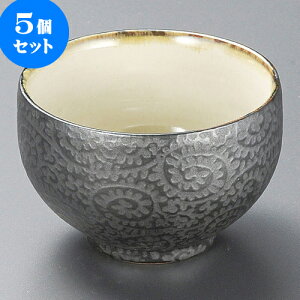 5Zbg ʓijP [ 10 x 6.7cm ] |     {E \ lC  H Ɩp HX JtF    킢 Mtg v[gj j 