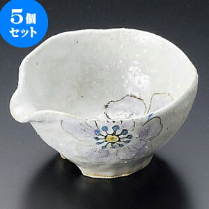 5Zbg ʉԕЌtij [ 10.5 x 9 x 4.7cm ] | aH   {E  ze H Ɩp HX JtF    킢 Mtg v[g j a 