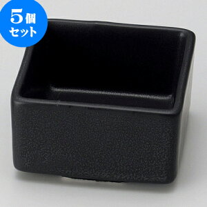 5Zbg }bgX^bN򖡓 [ 6 x 6 x 3.5cm ] |  t  M Е 򖡓  lC H Ɩp HX JtF    킢   Mtg 