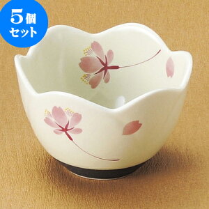 5Zbg ̕tiLcāj [ 8.5 x 6.5 x 5.6cm ] | aH   {E  ze H Ɩp HX JtF    킢 Mtg v[g j a 蕨 