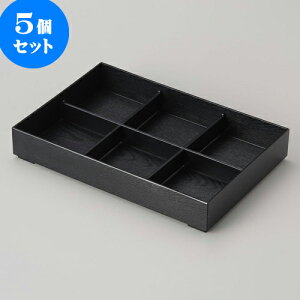 5Zbgԓ Zd؂ Zbg+d؁i~j [ 37.6 x 26 x 6.3cm ] | ٓ  M m lC  H Ɩp HX JtF    킢 Mtg v[