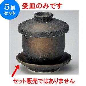 5Zbgނq OM [ 9.2 x 2cm ] | q ނ  i q ނq H Ɩp HX  킢 Mtg v[g o a 蕨 i HZ