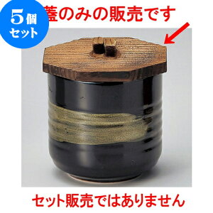 5Zbgނq p؊Ŵ [ 7 x 7cm ] | q ނ  i q ނq H Ɩp HX  킢 Mtg v[g o a 蕨 i HZ