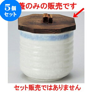 5Zbgނq p؊Ŵ [ 7 x 7cm ] | q ނ  i q ނq H Ɩp HX  킢 Mtg v[g o a 蕨 i HZ