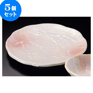 5ZbgVM uVM [ 22 x 2.5cm ] | Vw VՂ ev  lC H Ɩp HX JtF    킢   Mtg v[g o j 