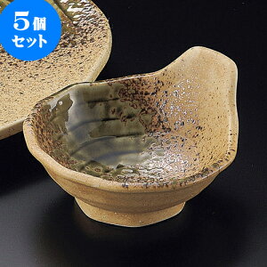 5ZbgVM Dې [ 13 x 12 x 6cm ] | aH ې Ƃ񂷂 ʊ  ze H Ɩp HX JtF    킢 Mtg v[g j a 蕨 i 