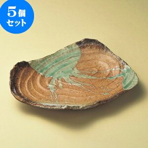 5ZbgpM MyQڈM [ 35 x 27.2 x 7cm ] | p pM XNGA H Ɩp HX JtF    킢 Mtg v[g o j j a 蕨 