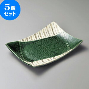 5ZbgpM D\pM [ 23.5 x 32.5 x 5cm ] | p pM XNGA H Ɩp HX JtF    킢 Mtg v[g o j j a 蕨 