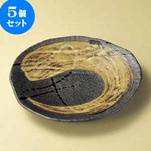 5ZbgێM 9ێM [ 27.7 x 3.7cm ] | 傫 M M M M lC  pX^M p[eB[ H Ɩp HX JtF   Mtg v[ga 蕨 i 