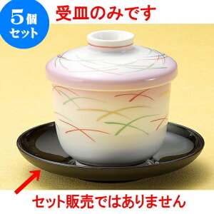 5Zbgނq 11.8cmނMiABSj [ 11.8 x 2cm ] | q ނ  i q ނq H Ɩp HX  킢 Mtg v[g o a 蕨 