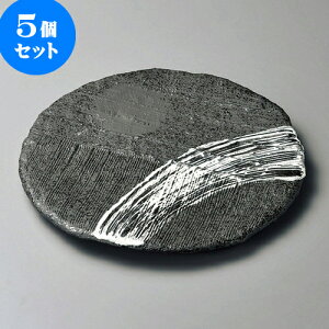 5ZbgێM YyюOb7.0M [ 21.5 x 2.1cm ] | M fU[gM M lC  H Ɩp HX JtF    킢 Mtg v[g o a 