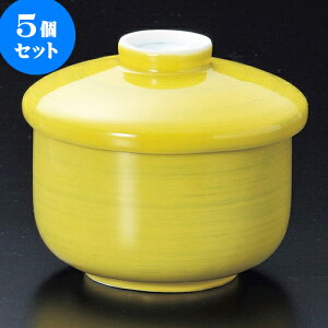 5Zbgނq փO[ނq [ 9.8 x 8.5cm 270 ] | q ނ  i q ނq H Ɩp HX  킢 Mtg v[g o a 