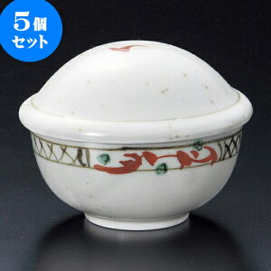 5Zbgނq ԊGԕPt^ [ 9.5 x 8.2 x 8cm 180 ] | q ނ  i q ނq H Ɩp HX  킢 Mtg v[g o a 蕨 