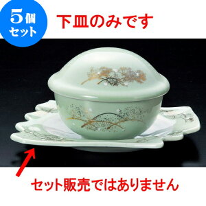 5Zbgނq q֕삿M [ 16 x 11 x 2cm ] | q ނ  i q ނq H Ɩp HX  킢 Mtg v[g o a 蕨 
