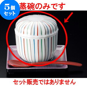 5Zbgނq e`\ [ 8 x 8cm 160 ] | q ނ  i q ނq H Ɩp HX  킢 Mtg v[g o a 蕨 i HZ
