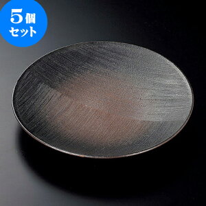 5ZbgێM O7.5M [ 23 x 3cm ] | 傫 M M M M lC  pX^M p[eB[ H Ɩp HX JtF   Mtg v[ga 蕨 i 