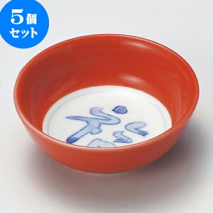 5Zbgԓ `֕ۏ [ 11 x 4.2cm ] | ٓ  M m lC  H Ɩp HX JtF    킢 Mtg v[g o a 蕨 i 