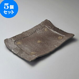 5ZbgpM Yyڒp13.0M [ 38.5 x 27 x 3.7cm ] | p pM XNGA H Ɩp HX JtF    킢 Mtg v[g o j j a 
