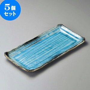 5ZbgpM ϗqXJCu[\MpM [ 42.8 x 21.5 x 3.7cm ] | p pM XNGA H Ɩp HX JtF    킢 Mtg v[g o j j 